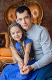 Father with the beloved daughter royalty free stock photography Father with the beloved daughter royalty free stock photography