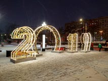 Feiertage 2019 lizenzfreies stockbild Feiertage 2019 lizenzfreies stockbild
