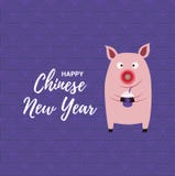 Feliz Año Nuevo 2019 Año Nuevo chino El año del cerdo Plantilla de la tarjeta de felicitación con el ejemplo plano del vector del libre illustration Feliz Año Nuevo 2019 Año Nuevo chino El año del cerdo Plantilla de la tarjeta de felicitación con el ejemplo plano del vector del libre illustration