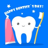 Feriado feliz do dia do dentista Cuidados dentários e oral ilustração royalty free Feriado feliz do dia do dentista Cuidados dentários e oral ilustração royalty free
