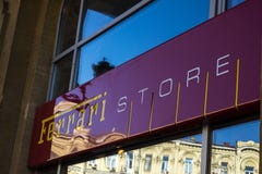 Ferrari store stock images Ferrari store stock images