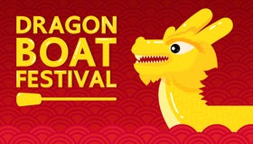 Festival de bateau de dragon jaune sur la conception abstraite rouge de vecteur de fond Images stock Festival de bateau de dragon jaune sur la conception abstraite rouge de vecteur de fond Images stock