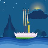 Festival de Loy Krathong illustration libre de droits Festival de Loy Krathong illustration libre de droits