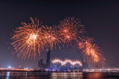Festival international de feux d'artifice à Séoul, Corée image libre de droits Festival international de feux d'artifice à Séoul, Corée image libre de droits
