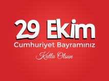 Festival national turc 29 Ekim Cumhuriyet Bayrami Traduction : Jour heureux de République du 29 octobre Jour national en Turquie illustration de vecteur Festival national turc 29 Ekim Cumhuriyet Bayrami Traduction : Jour heureux de République du 29 octobre Jour national en Turquie illustration de vecteur