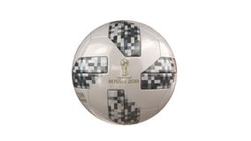 Fifa pucharu świata 2018 piłka z Russia 2018 logem ilustracja wektor Fifa pucharu świata 2018 piłka z Russia 2018 logem ilustracja wektor