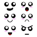 Fije de expresiones de las caras de la historieta Emoticons en estilo del animado Ejemplo del vector de las emociones para su dis stock de ilustración Fije de expresiones de las caras de la historieta Emoticons en estilo del animado Ejemplo del vector de las emociones para su dis stock de ilustración