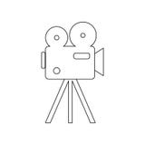 film projector icon. Element of Theatre for mobile concept and web apps icon. Outline, thin line icon for website design and royalty free illustration film projector icon. Element of Theatre for mobile concept and web apps icon. Outline, thin line icon for website design and royalty free illustration