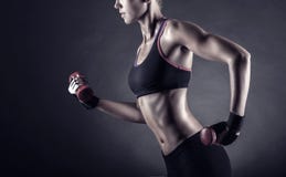 Fitness Royalty Free Stock Images