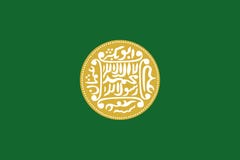 Flag of Arakanese Rohingya stock illustration Flag of Arakanese Rohingya stock illustration