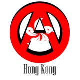 Flag of Hong Kong of the world in the form of a sign of anarchy vector illustration Flag of Hong Kong of the world in the form of a sign of anarchy vector illustration