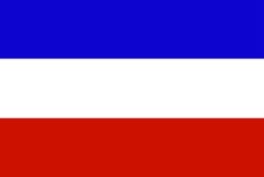 Flag Of Serbia And Montenegro Stock Illustration - Illustration of ...