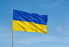 flaga Ukraine zdjęcie stock flaga Ukraine zdjęcie stock