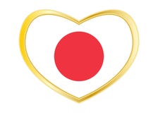 Flagge von Japan in der Herzform, goldener Rahmen lizenzfreie abbildung Flagge von Japan in der Herzform, goldener Rahmen lizenzfreie abbildung
