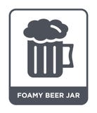 foamy beer jar icon in trendy design style. foamy beer jar icon isolated on white background. foamy beer jar vector icon simple vector illustration foamy beer jar icon in trendy design style. foamy beer jar icon isolated on white background. foamy beer jar vector icon simple vector illustration