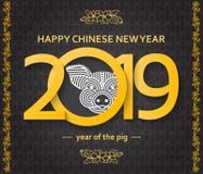 Fond chinois de nouvelle année avec le porc stylisé créatif illustration de vecteur Fond chinois de nouvelle année avec le porc stylisé créatif illustration de vecteur