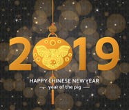 Fond chinois de nouvelle année avec le porc stylisé créatif illustration libre de droits Fond chinois de nouvelle année avec le porc stylisé créatif illustration libre de droits