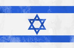Fond de drapeau de l'Israël d'aquarelle Écran protecteur illustration stock Fond de drapeau de l'Israël d'aquarelle Écran protecteur illustration stock