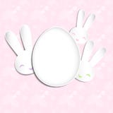 Fond de vacances de Pâques de printemps illustration stock Fond de vacances de Pâques de printemps illustration stock