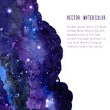 Fond de vecteur d'espace avec la texture d'aquarelle Disposition de tract avec l'espace de copie illustration libre de droits Fond de vecteur d'espace avec la texture d'aquarelle Disposition de tract avec l'espace de copie illustration libre de droits