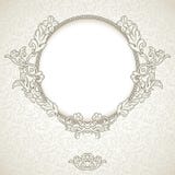Fondo d'annata royalty illustrazione gratis Fondo d'annata royalty illustrazione gratis