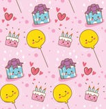 Fondo rosado del kawaii del cumpleaños libre illustration Fondo rosado del kawaii del cumpleaños libre illustration