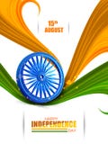 Fondo tricolore indiano per quindicesimo August Happy Independence Day dell'India illustrazione vettoriale Fondo tricolore indiano per quindicesimo August Happy Independence Day dell'India illustrazione vettoriale
