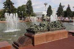 fontaine à Moscou en parc photo stock fontaine à Moscou en parc photo stock