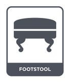 footstool icon in trendy design style. footstool icon isolated on white background. footstool vector icon simple and modern flat vector illustration footstool icon in trendy design style. footstool icon isolated on white background. footstool vector icon simple and modern flat vector illustration