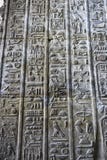 Forntida hieroglyfer på väggen Royaltyfri Bild Forntida hieroglyfer på väggen Royaltyfri Bild