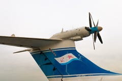 Fragment of the Russian plane A-90 Orlyonok. stock photos Fragment of the Russian plane A-90 Orlyonok. stock photos