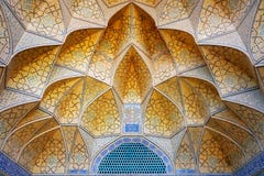 Fragment of traditional Iranian architecture. Persian pattern image royalty free stock image Fragment of traditional Iranian architecture. Persian pattern image royalty free stock image