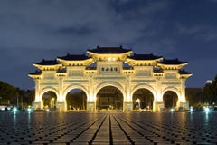 Front gate at Chiang Kai-Shek Memorial Hall in Taipei royalty free stock image Front gate at Chiang Kai-Shek Memorial Hall in Taipei royalty free stock image