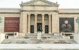On The Front Steps Of The Cleveland Museum Of Art royalty free stock image On The Front Steps Of The Cleveland Museum Of Art royalty free stock image