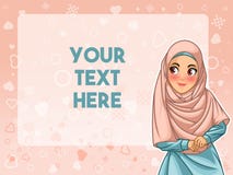 Fronte musulmano della donna che guarda un'illustrazione di vettore di pubblicità Fronte musulmano della donna che guarda un'illustrazione di vettore di pubblicità