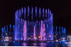 Fuente de Margaret Island foto de archivo Fuente de Margaret Island foto de archivo