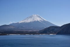 Fujiyama, Japón foto de archivo Fujiyama, Japón foto de archivo