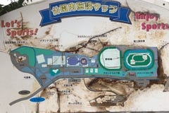 Fukiage Beach Park Map