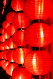 Fulgor de lanternas chinesas vermelhas na noite Beijing, China foto de stock Fulgor de lanternas chinesas vermelhas na noite Beijing, China foto de stock