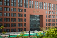 Full Face Photo Of The Xi An University Of Technology Library Bu Royalty Free Stock Photos Full Face Photo Of The Xi An University Of Technology Library Bu Royalty Free Stock Photos