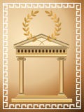 Fundo grego antigo ilustração royalty free Fundo grego antigo ilustração royalty free