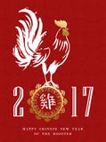 Gallo chino del oro de la pintura de la mano del Año Nuevo 2017 Gallo chino del oro de la pintura de la mano del Año Nuevo 2017