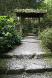 Garden Entrance Stock Images Garden Entrance Stock Images