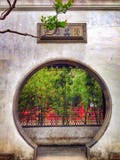 garden royalty free stock photos garden royalty free stock photos