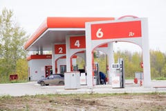 Gas station on the white background - Russia Usolye 5 October 2017 . stock image Gas station on the white background - Russia Usolye 5 October 2017 . stock image