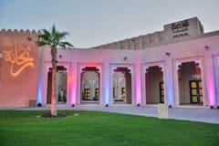 Gatasikt i Katara den kulturella byn i Doha, Qatar royaltyfria foton Gatasikt i Katara den kulturella byn i Doha, Qatar royaltyfria foton