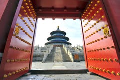 Gatter nach China: Tempel des Himmels in China lizenzfreie stockfotografie Gatter nach China: Tempel des Himmels in China lizenzfreie stockfotografie