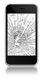 Gebroken nieuwe mobiel