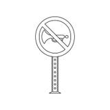 Geen toeterend gekleurd pictogram E Overzicht, dun lijnpictogram voor vector illustratie Geen toeterend gekleurd pictogram E Overzicht, dun lijnpictogram voor vector illustratie