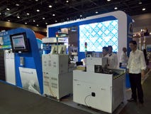 Geführte errichtende Maschine Ecolighttech Asien 2014 lizenzfreies stockbild Geführte errichtende Maschine Ecolighttech Asien 2014 lizenzfreies stockbild